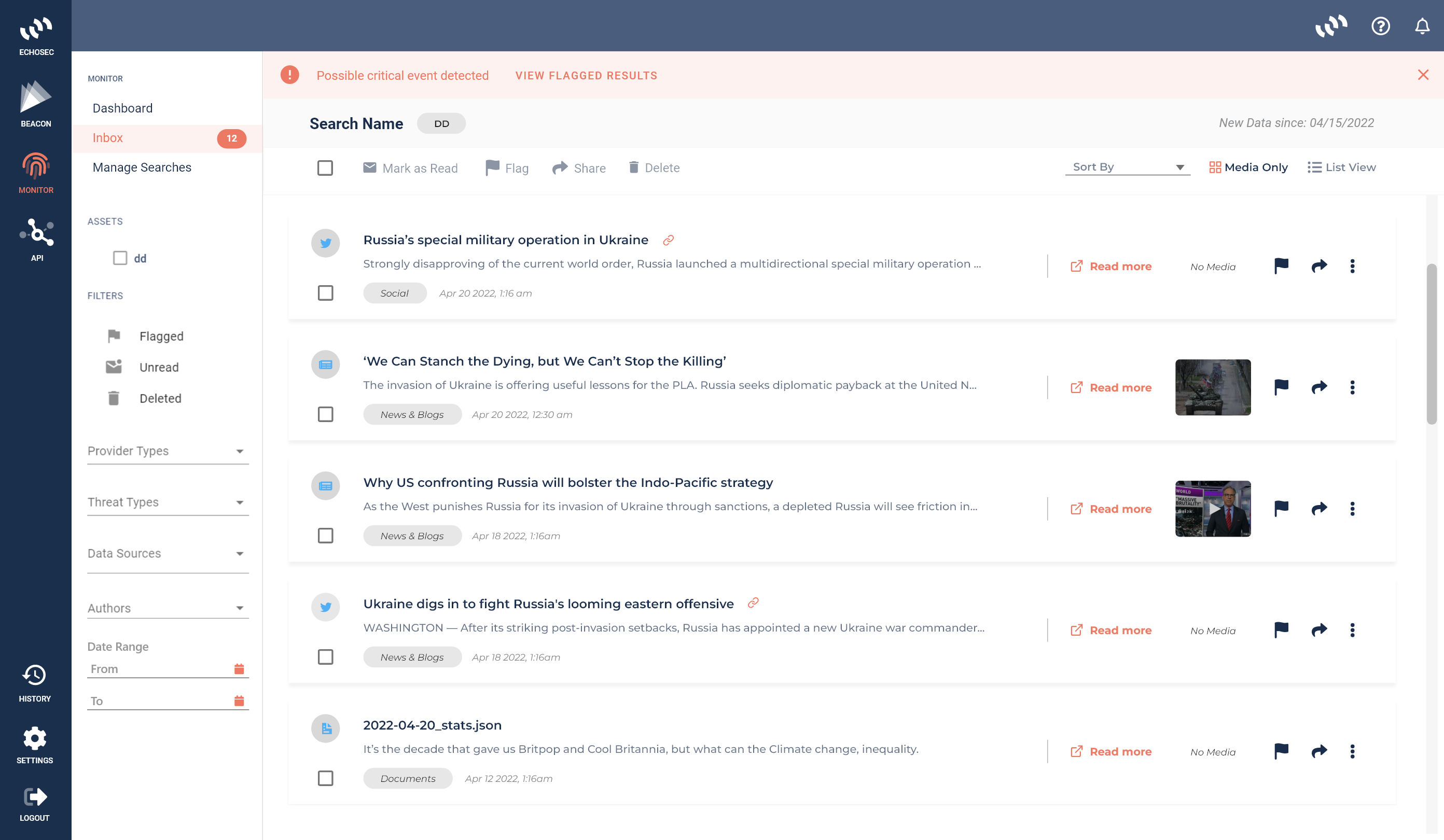 Monitor Inbox List View